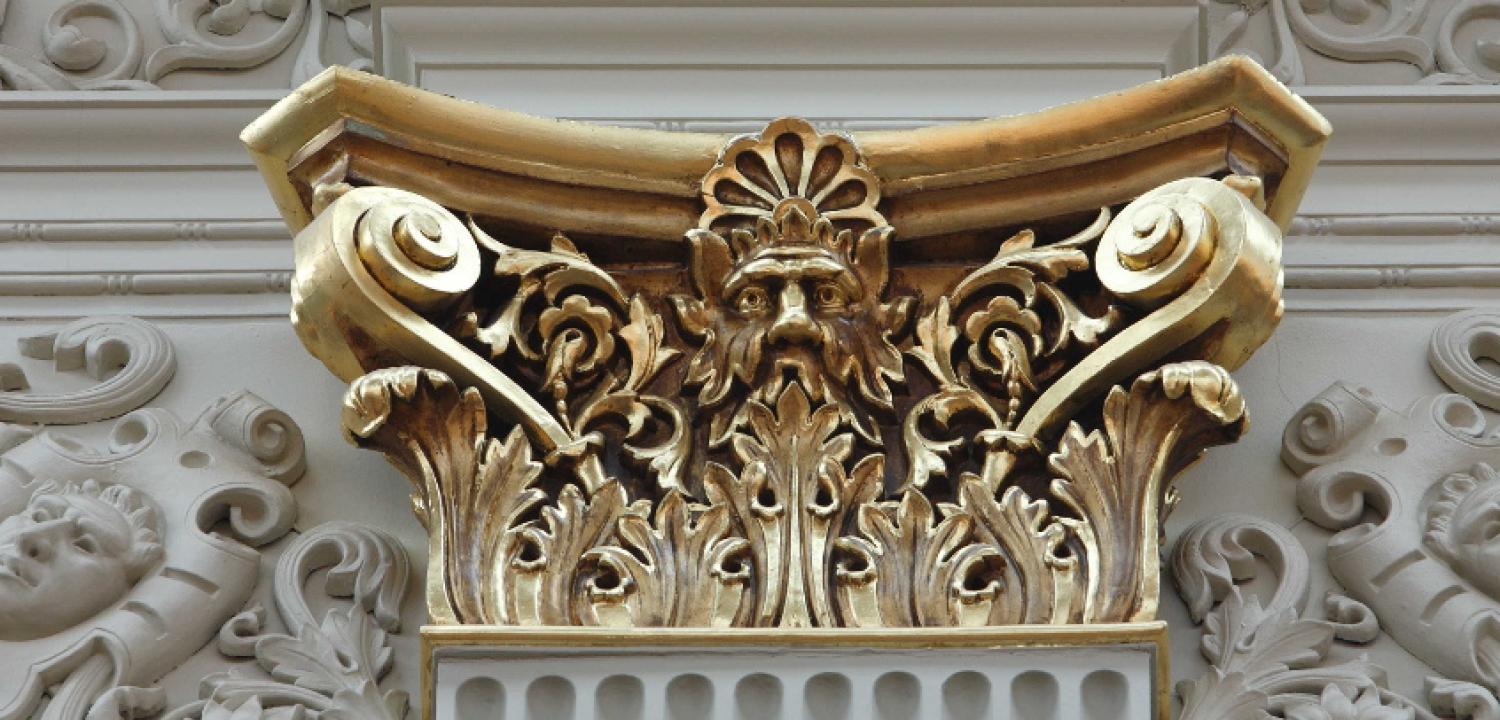 Concert Hall plasterwork