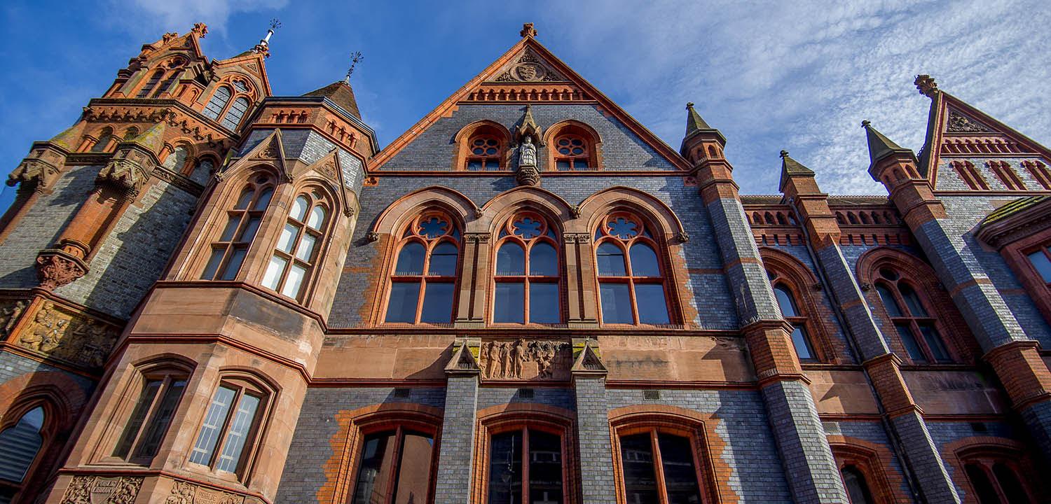 Reading Town Hall exterior